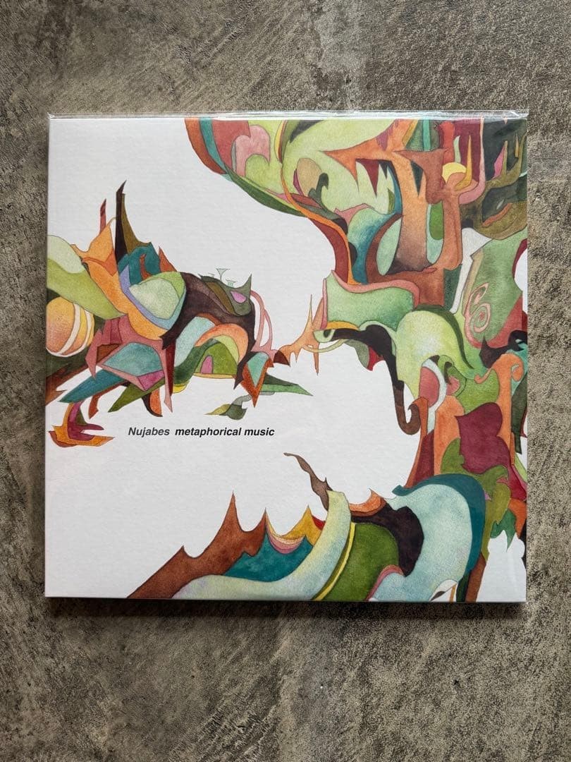 Nujabes / Metaphorical Music (2LP Vinyl Record) [LP] New