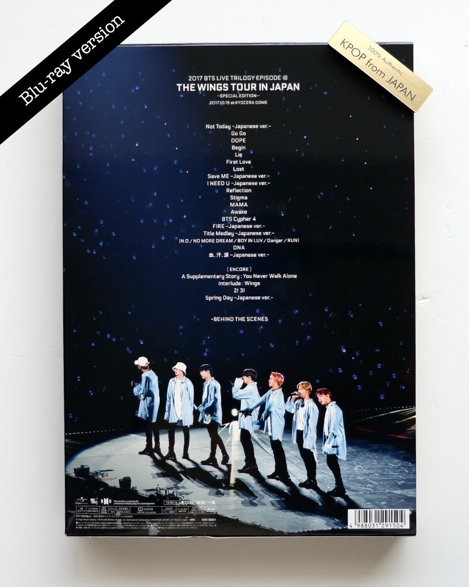 BTS 2017 LIVE TRILOGY EPISODE III THE WINGS TOUR Japan Blu ray ver