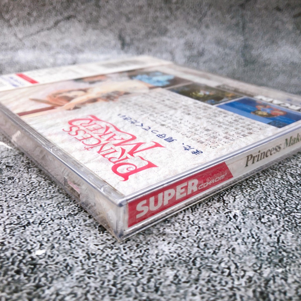 PC Engine Princess Maker 2 SUPER CD ROM SCD Retro NEC Game Japan