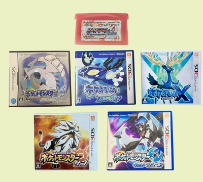 Pokemon Fire Red Soul Silver Alpha Sapphire X Sun Ultra Moon DS
