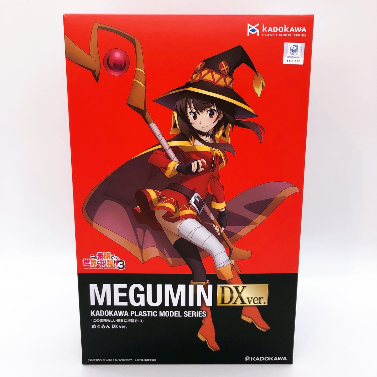 KADOKAWA PLASTIC MODEL SERIES Konosuba 3 Megumin DX Ver. Model Kit