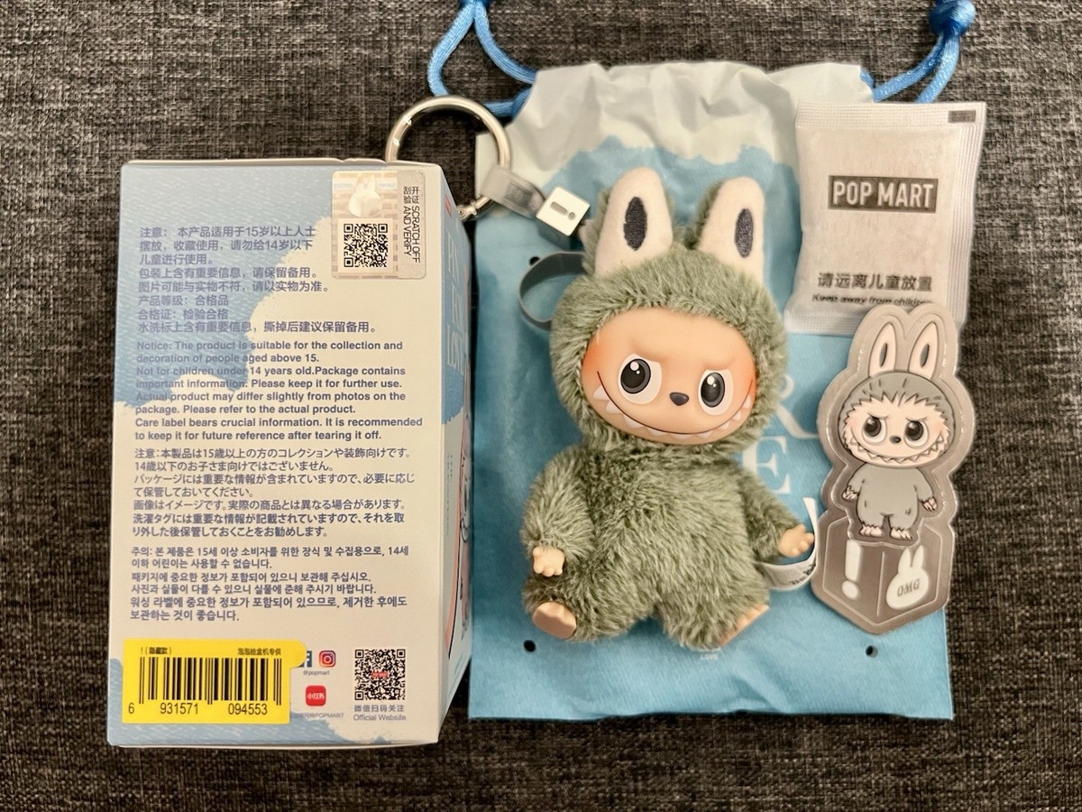 POPMART Labubu Pin For Love SECRET RARE ! OMG! Plush Pendant