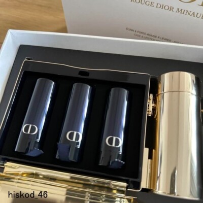 Dior Rouge Minaudiere Coffret 2021 Holiday LTD. Atelier of Dreams