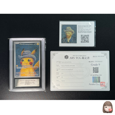 ARS 9] Pikachu With Grey Felt Hat Van Gogh Museum Pokemon Card