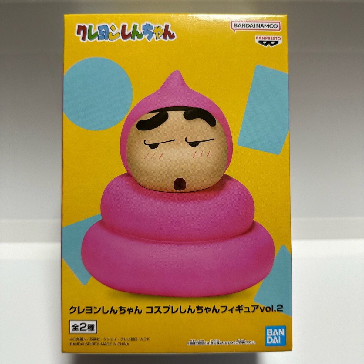 Crayon Shin Chan Cosplay Shin Chan Figure Vol.2 A Type Poop Ver