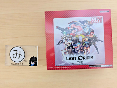 JAPAN) LAST ORIGIN Vol.2 DIVINE CROSS Booster Card Pack BOX (20
