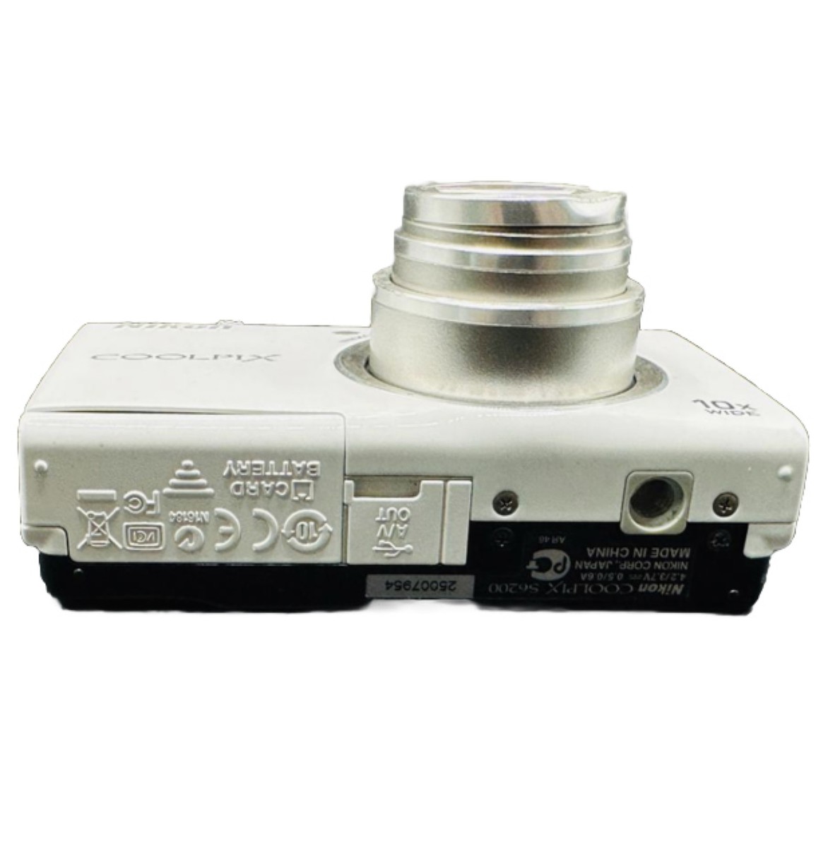 Nikon Coolpix S6200 digital camera W/Battery, Charger White | eBay