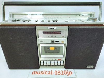SONY CFS-V8 STEREO FM/AM Radio Cassette Recorder radio | eBay