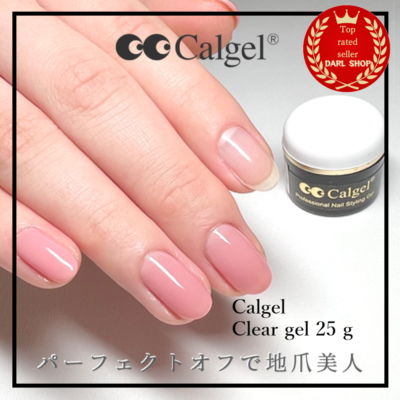 Calgel Clear gel 25 g CG 0 base top gel Nail New JAPAN CBP | eBay