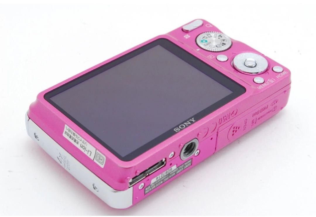 Sony Cyber-shot DSC-W220 Pink 12.1MP Digital Camera 4x Zoom with