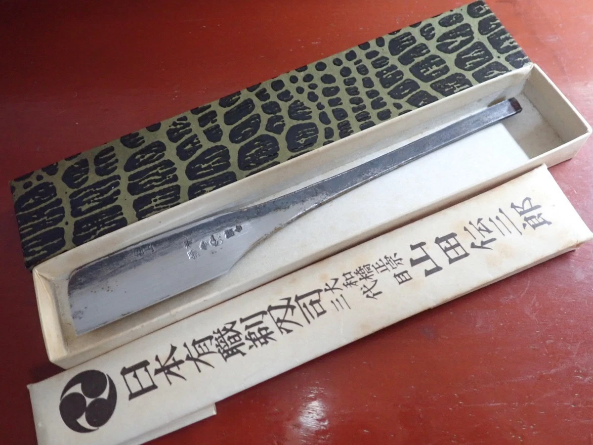 日本直剃刀| eBay