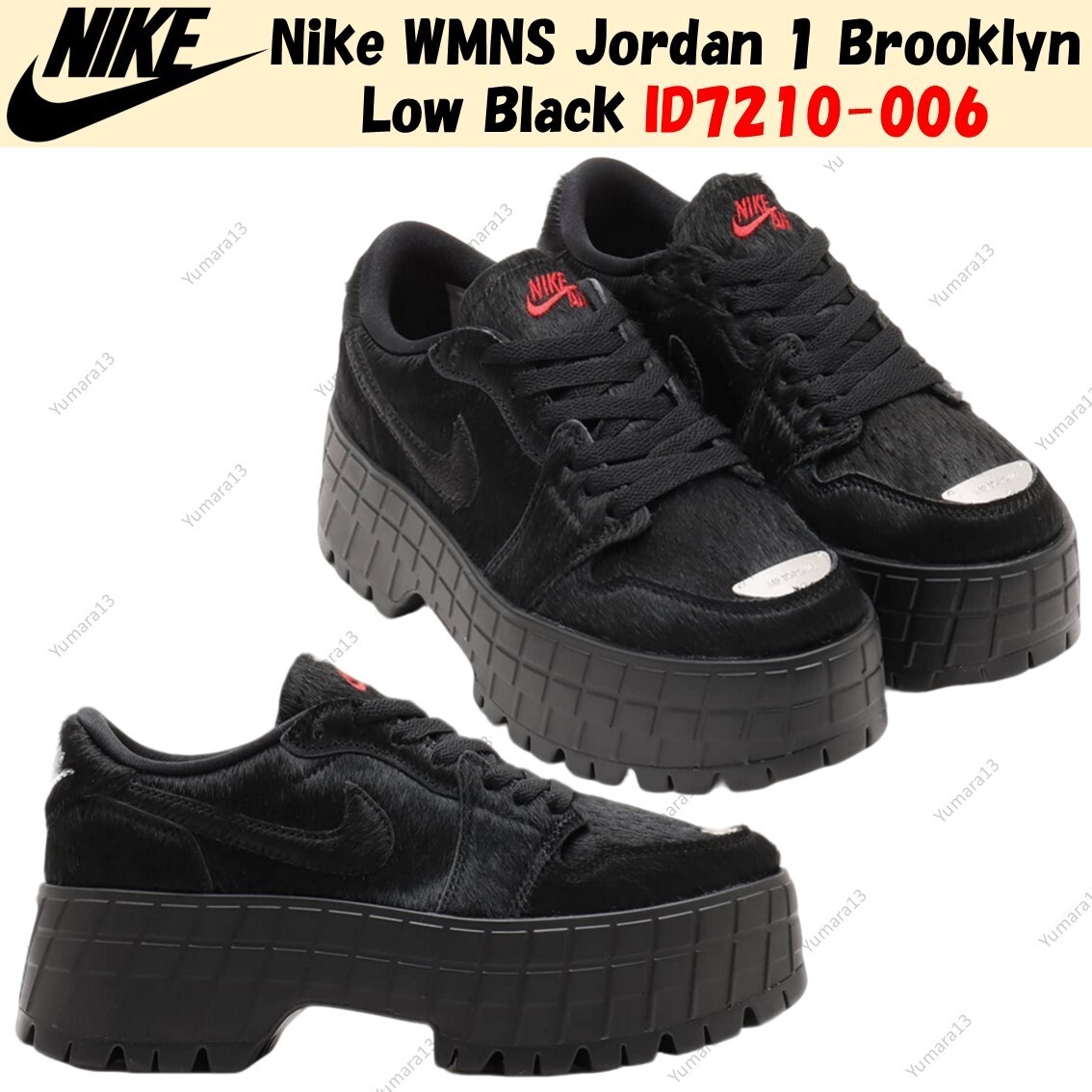 Nike WMNS Jordan 1 Brooklyn Low Black IB7210-006 Women's Size | eBay