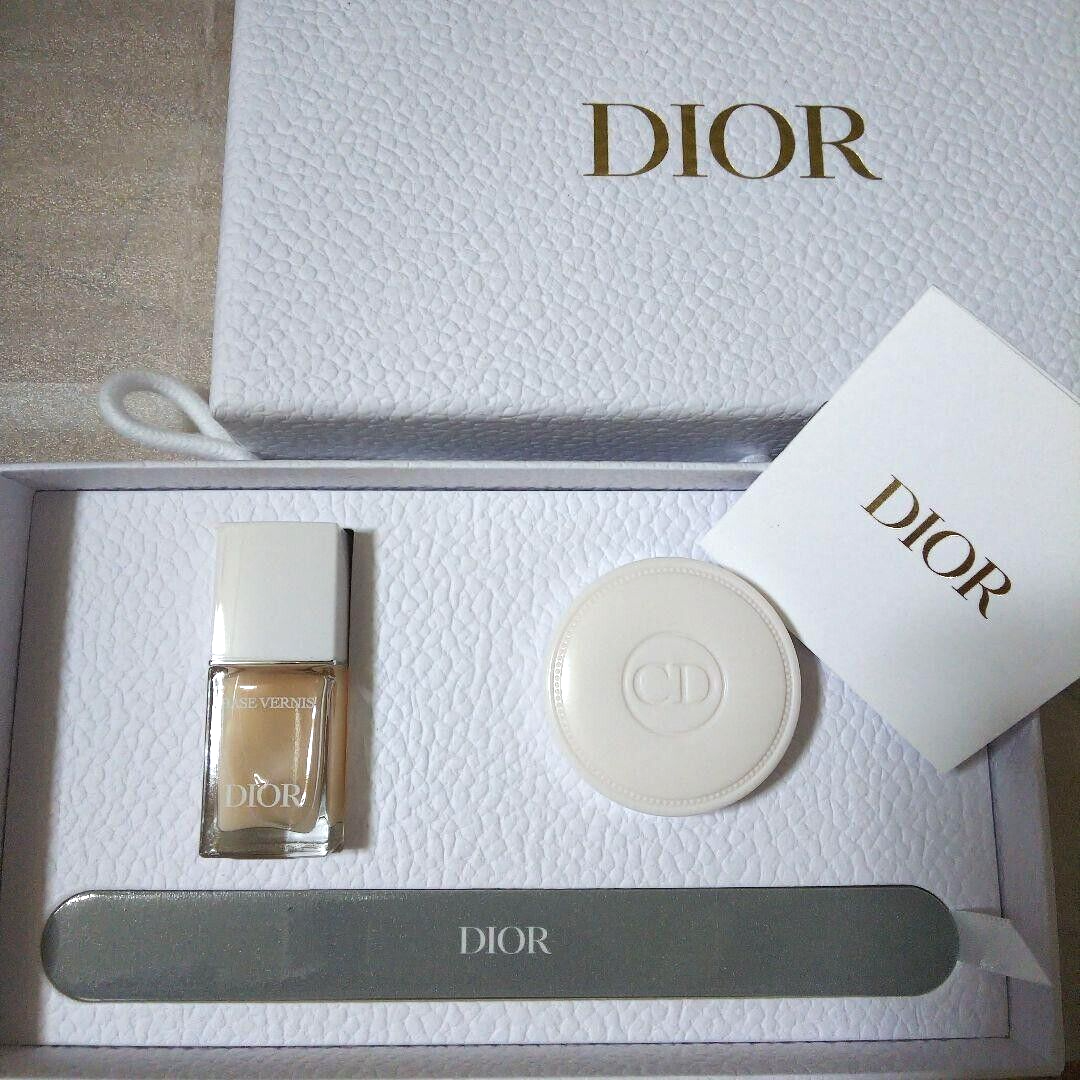 Dior novelty nail care set | eBay