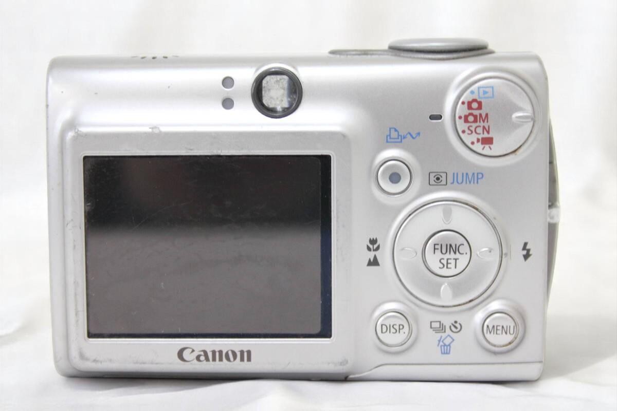 EXC+5] Canon IXY Digital 600 Silver 7.1 MP Compact Digital Camera