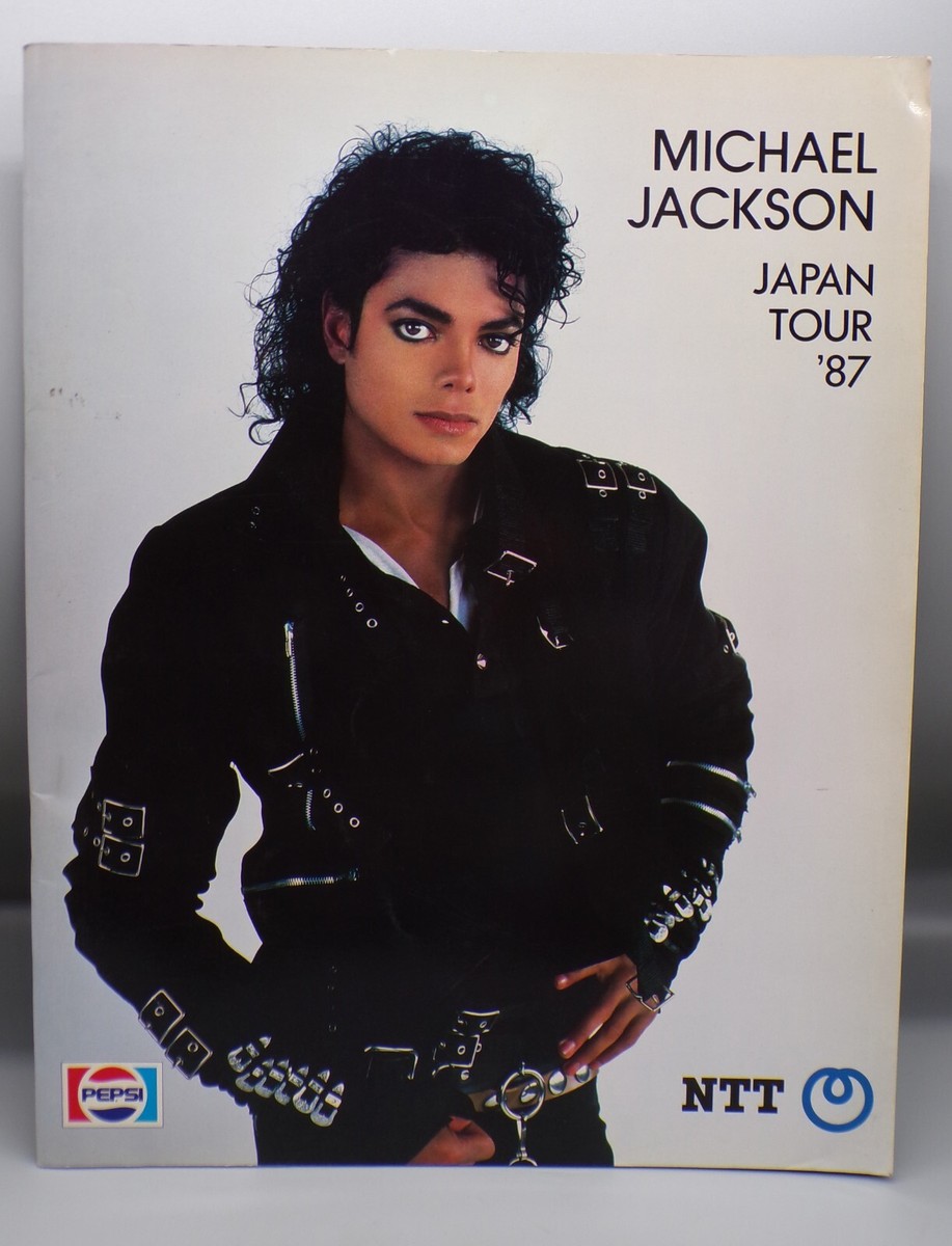 Vintage 1987 Japanese MICHAEL JACKSON concert MOVIE PROGRAM Japan