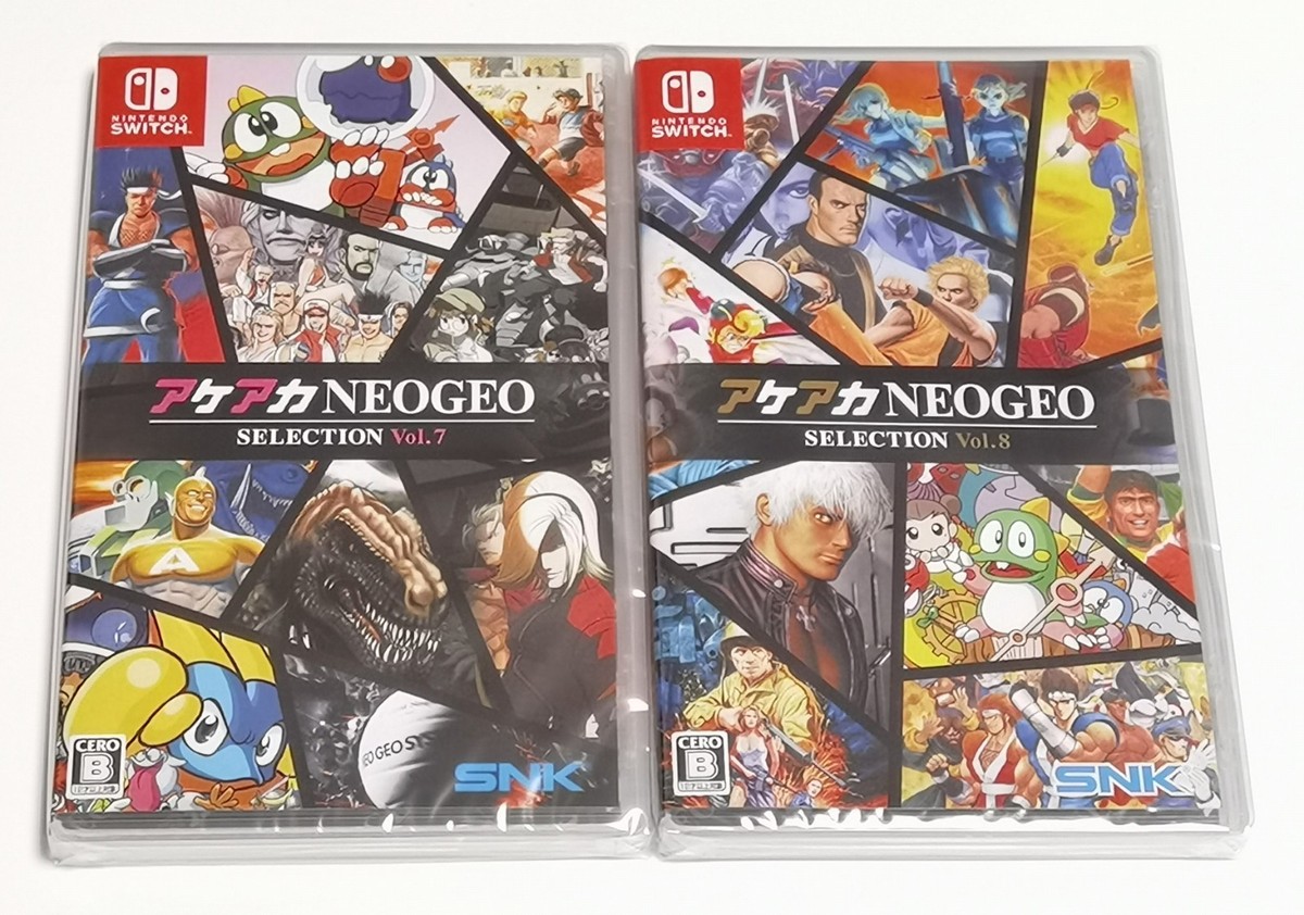 ACA NEOGEO Selection Vol. 7 & Vol. 8 SET (NSW) Japan Import [Multi