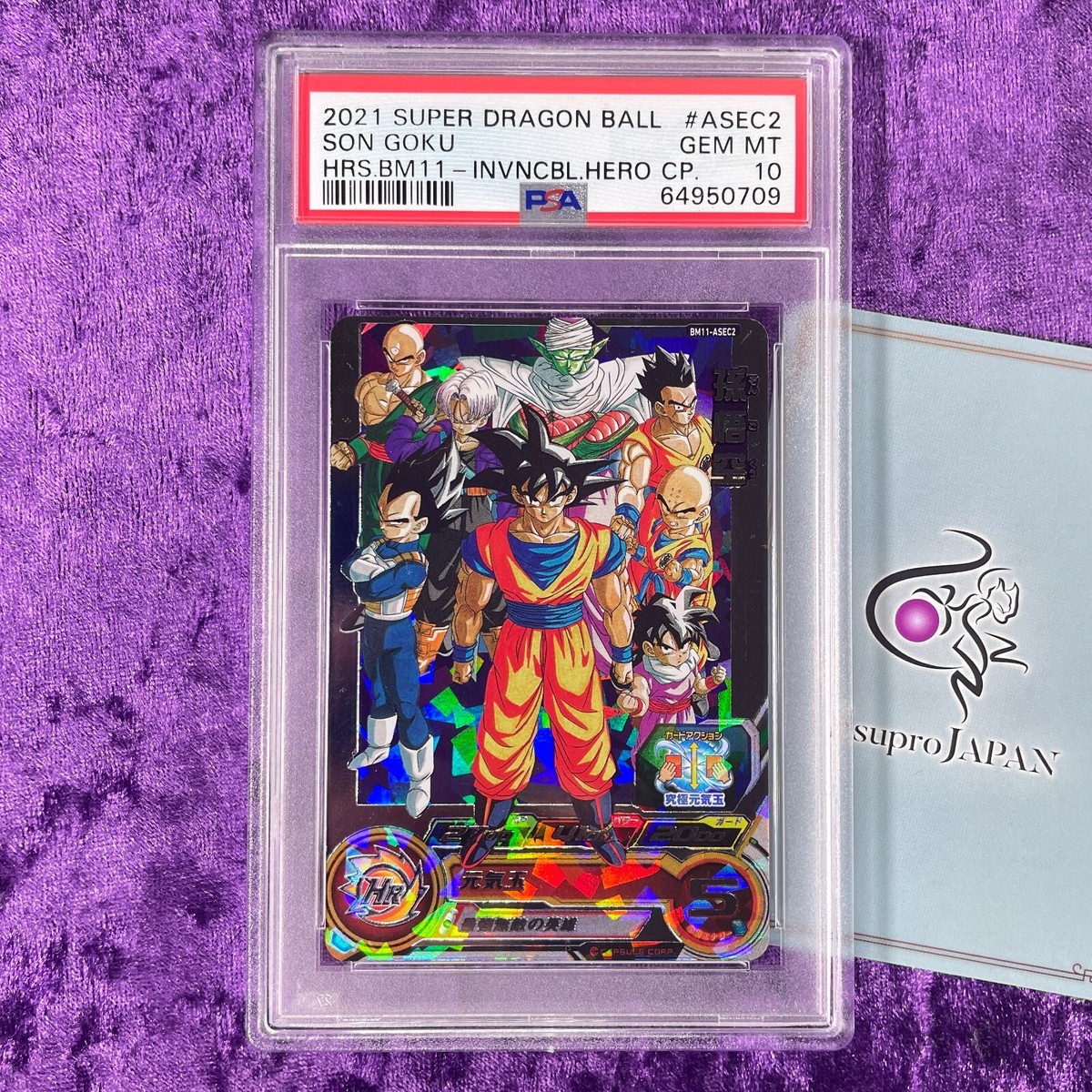 PSA 10 2021 Son Goku Super Dragon Ball Heroes BM11-ASEC2 Big Bang