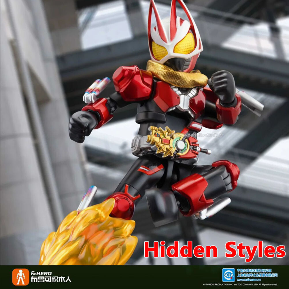 Kamen Rider 3.75