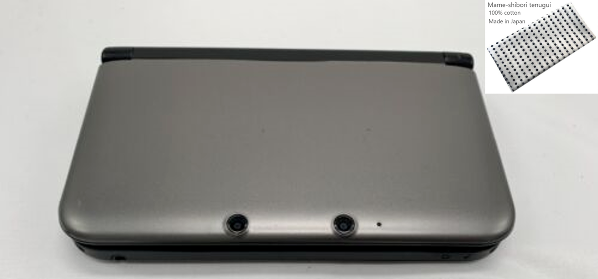 Nintendo 3DS LL XL Silver Black Console Japanese ver. Exc | eBay