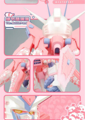Bandai QMSV ZGMF-X20A Stirke Freedom Gundam Meilin Panda Ver