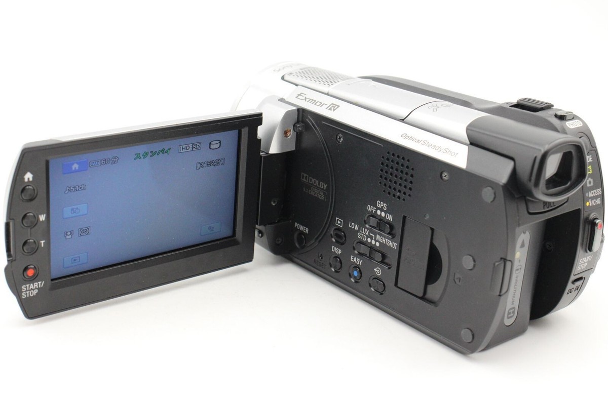 Sony HDR-XR500V High Definition Handycam Camcorder Video Camera