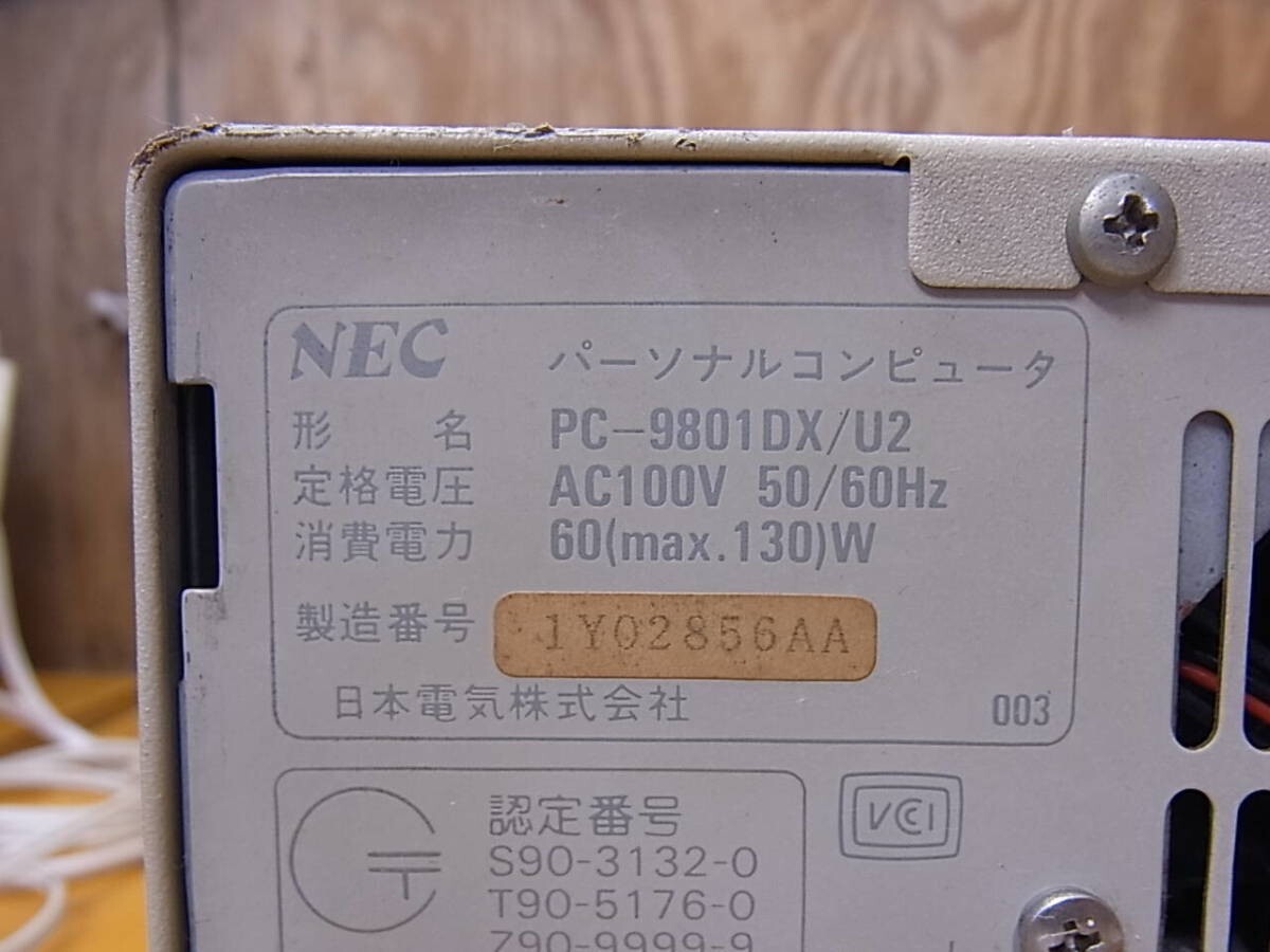 NEC PC-9801DX/U2 #26 | eBay