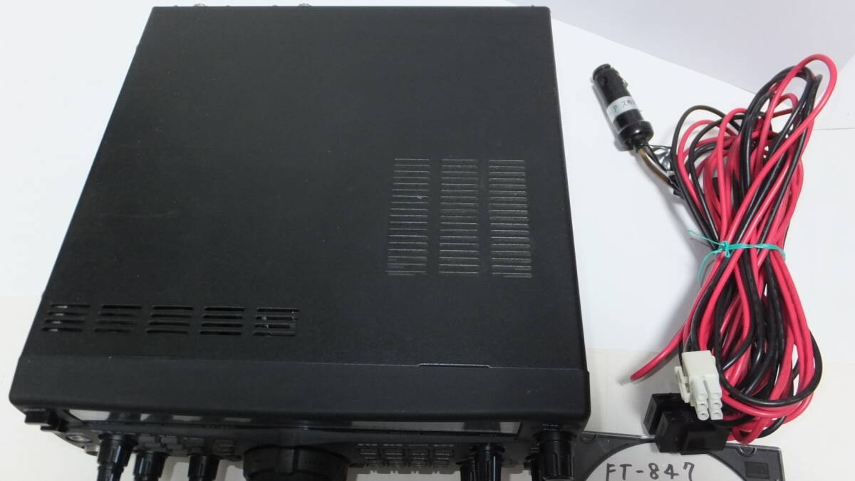 YAESU FT-847 HF 430MHz Ham Radio Transceiver Working Confirmed | eBay