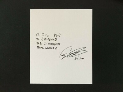 BTS JIN 2nd Album WINGS Polaroid Official Photo Card Photocard | eBay