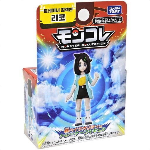Takara Tomy Pokémon Moncolle Trainer Collection Liko - Action