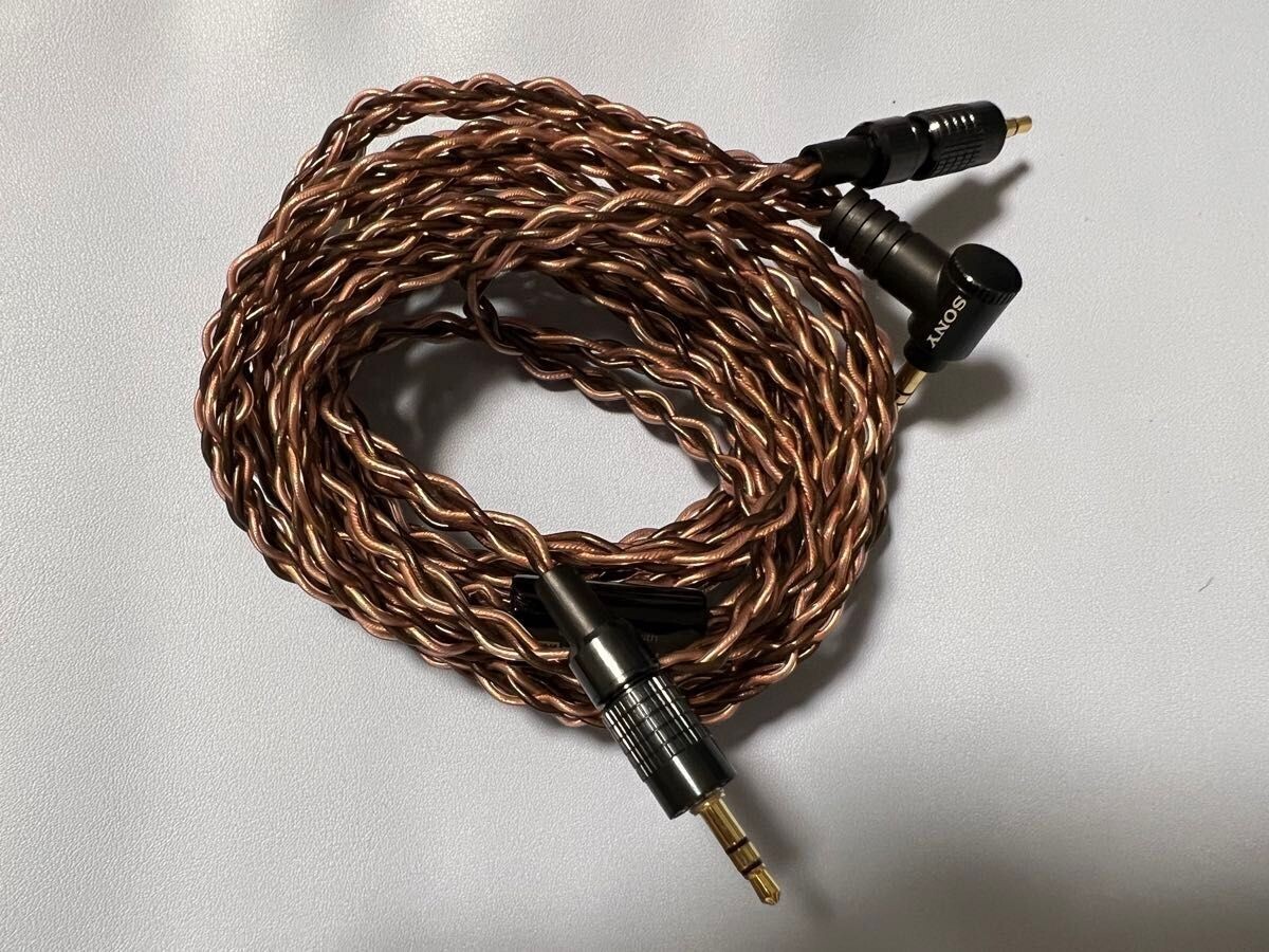SONY MUC-B20SB1 KimberKable Kimber cable Audio Cable 4.4mm | eBay