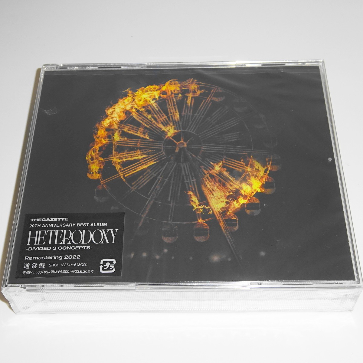 the GazettE 20TH ANNIVERSARY BEST ALBUM HETERODOXY-DIVIDED 3