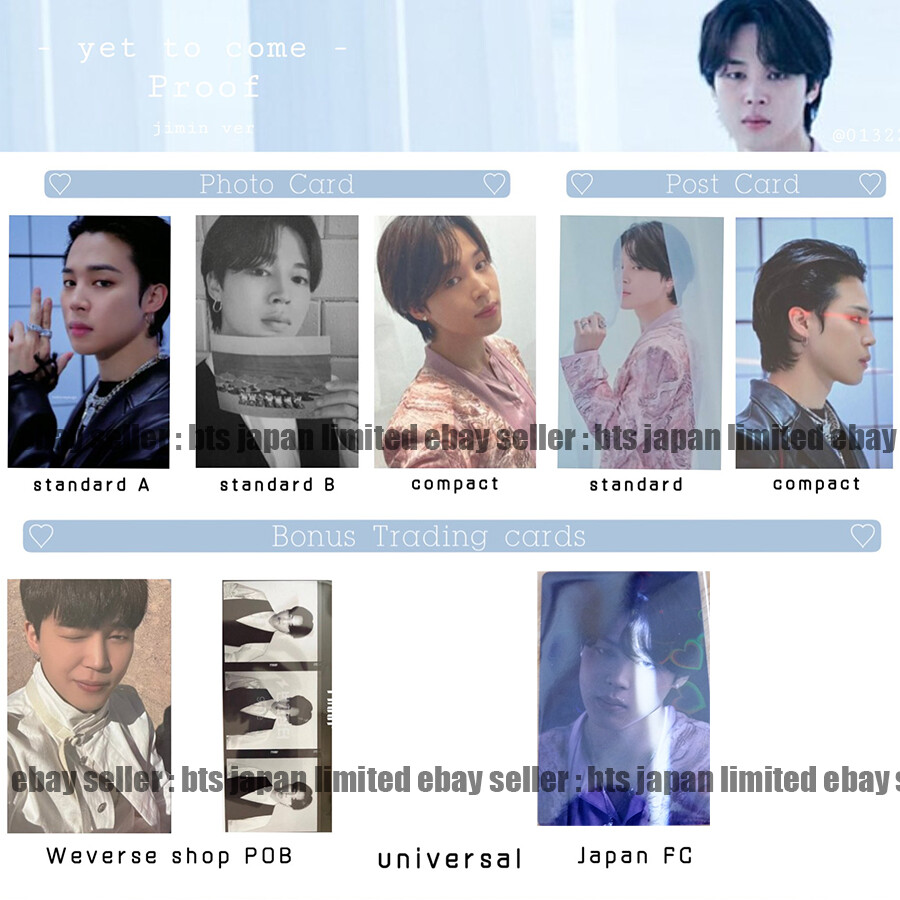 BTS proof アルバム jimin トレカ ポストカード BTS JIMIN PROOF