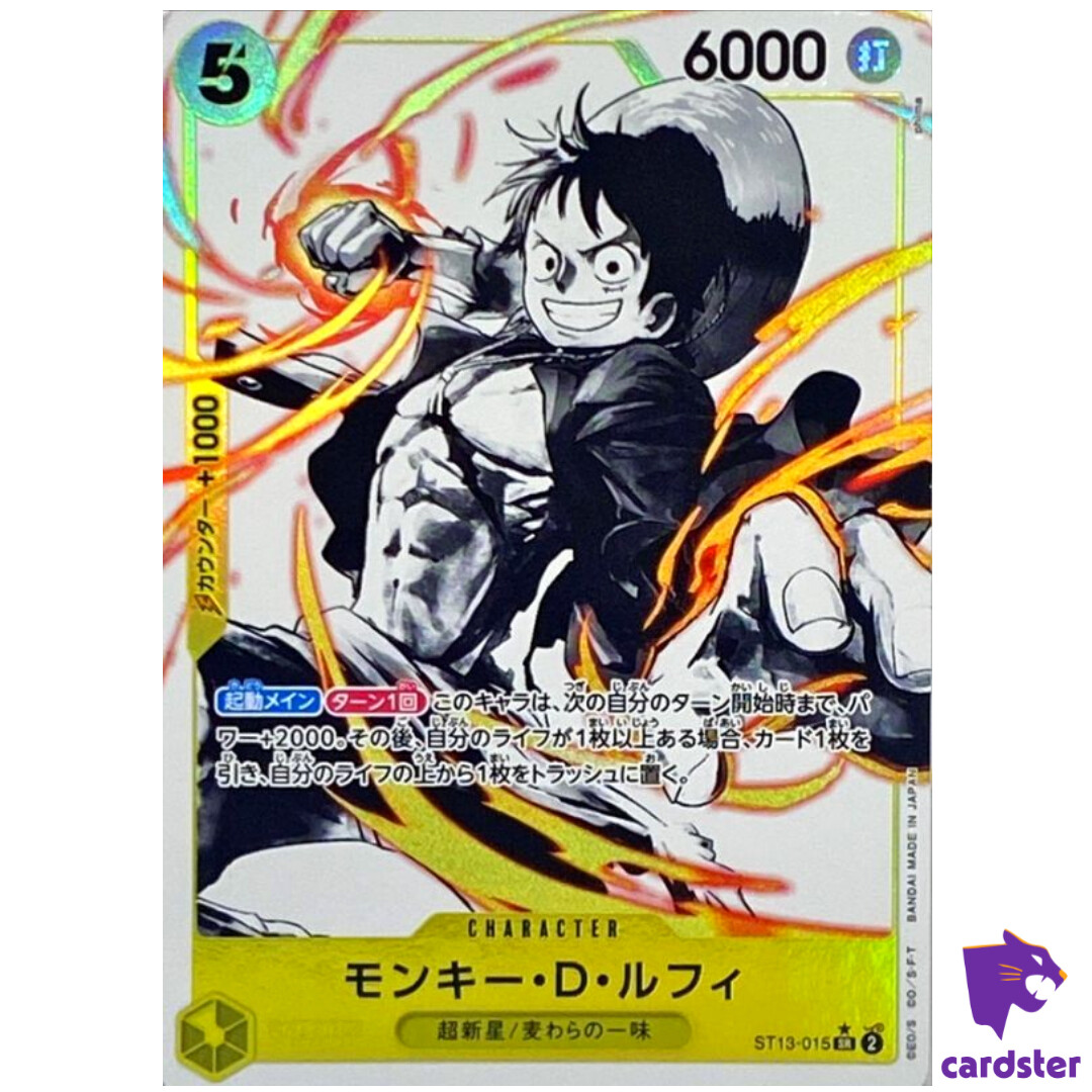 Monkey D Luffy ST13-015 [PAR] Parallel SR The Three Brothers Bond