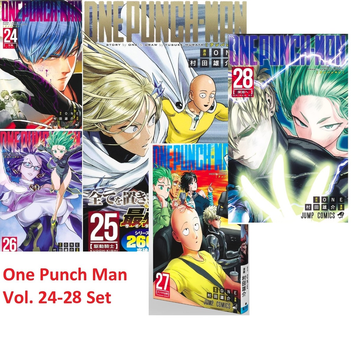 One Punch Man Vol 24-28 Set Japanese Comic Book Manga Anime ワン