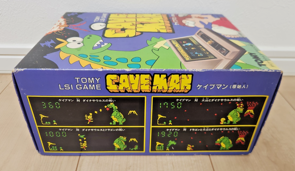 Vintage Tomy Caveman LSI Game Japan 1980s Portable Handheld Game