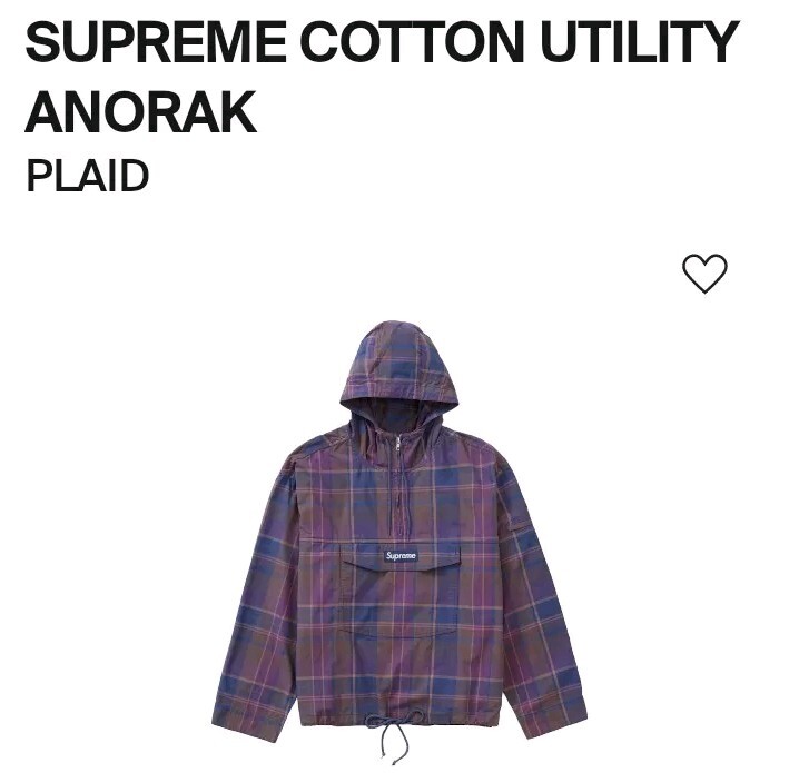 Size L - Supreme Cotton Utility Anorak (Purple Plaid)(SS24) | eBay