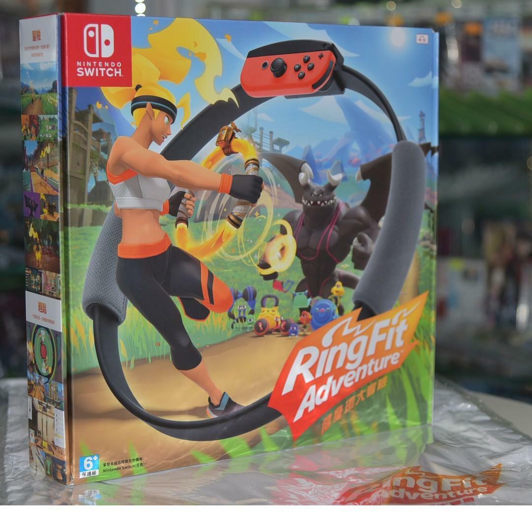 Brand New Nintendo NS Switch RingFit Ring Fit Adventure KST*au