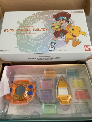 Digimon Adventure Digivice -25th COLOR EVOLUTION- DX Set Taichi