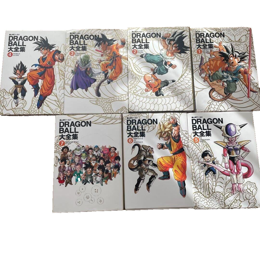 DRAGON BALL Daizenshuu Vol.1-7 Complete 7 Books Akira Toriyama