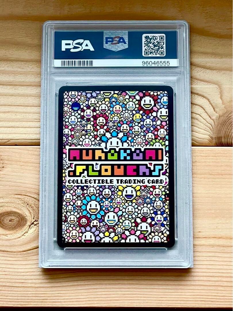 PSA10】ブルードラゴン 108フラワーズ revised UR 村上隆 PSA10 村上隆