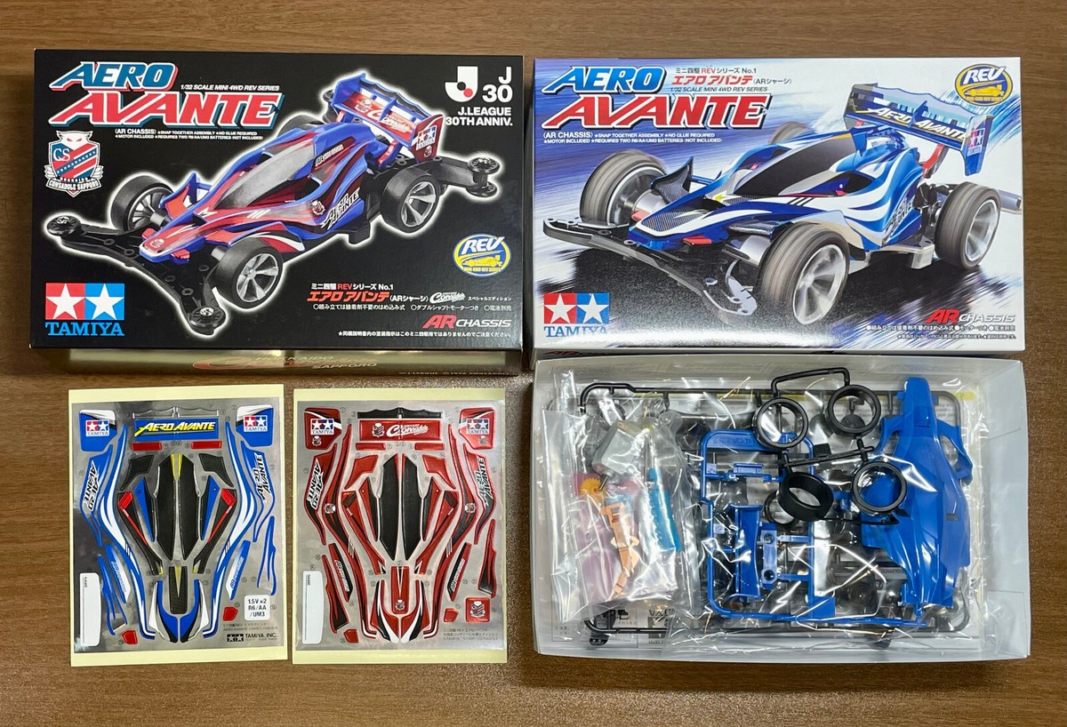 TAMIYA feat. J League 30th Anniv. Aero Avante Hokkaido Consadole