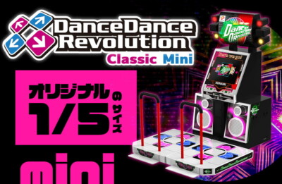 Dance Dance Revolution Classic Mini Brandnew | eBay