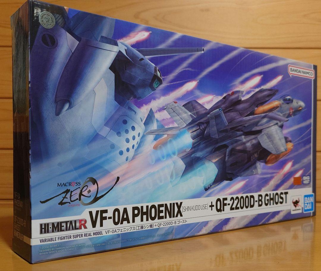 Bandai Macross Vf-0A Phoenix Kudo Shinki Qf-2200D-B Ghost | eBay