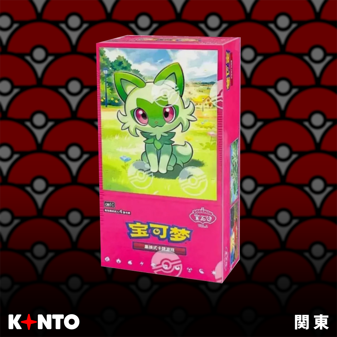 🔥Chinese Pokémon Gem Pack Vol. 1 CBB1C Booster Box - US SELLER