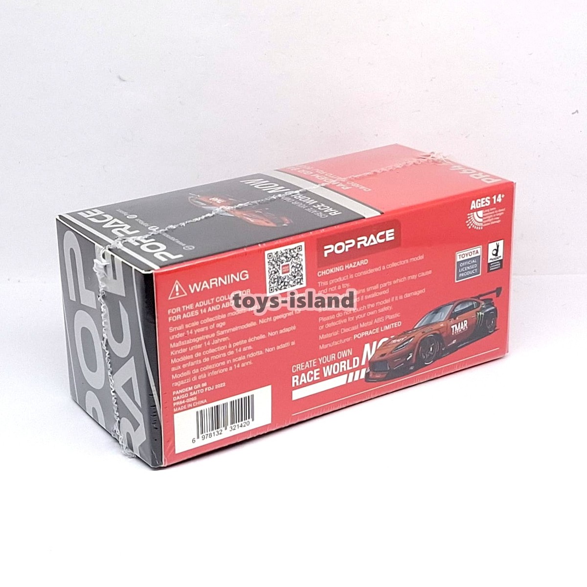 POPRACE PR64-265 1/64 PANDEM GR86 DAIGO SAITO FDJ FORMULA DRIFT