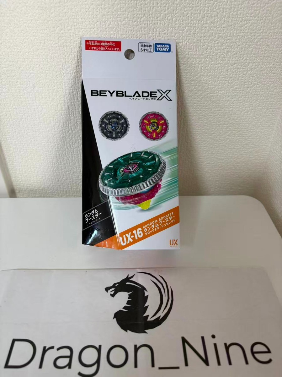 Beyblade X UX-16 Random Booster Clock Mirage Select New Japan Oct