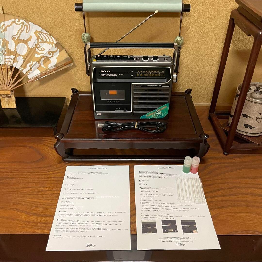 SONY CF-1610 Radio Cassette Player AC100V Vintage Retro Good