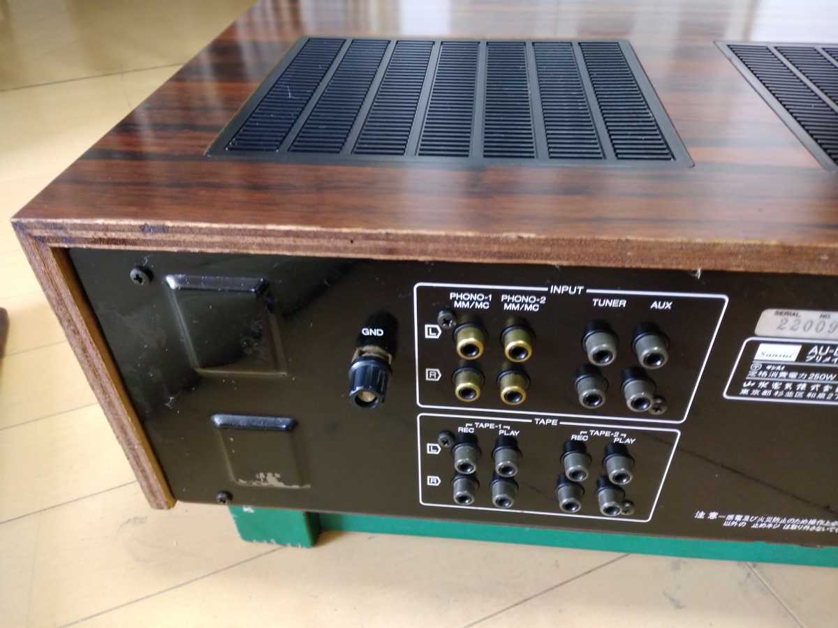 Sansui AU-D707F EXTRA Integrated Amplifier Masterpiece | eBay