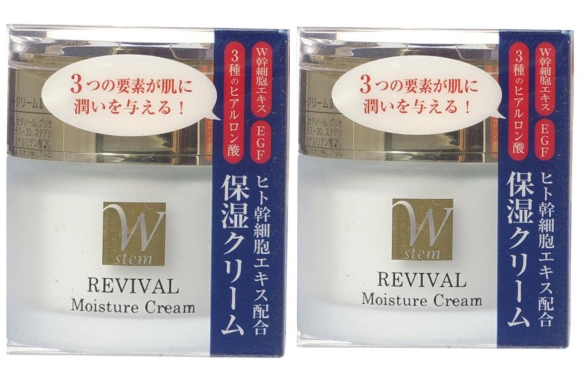 2x REVIVAL Moisture Cream 50g Japan Stem Cell EGF Hyaluronic Anti