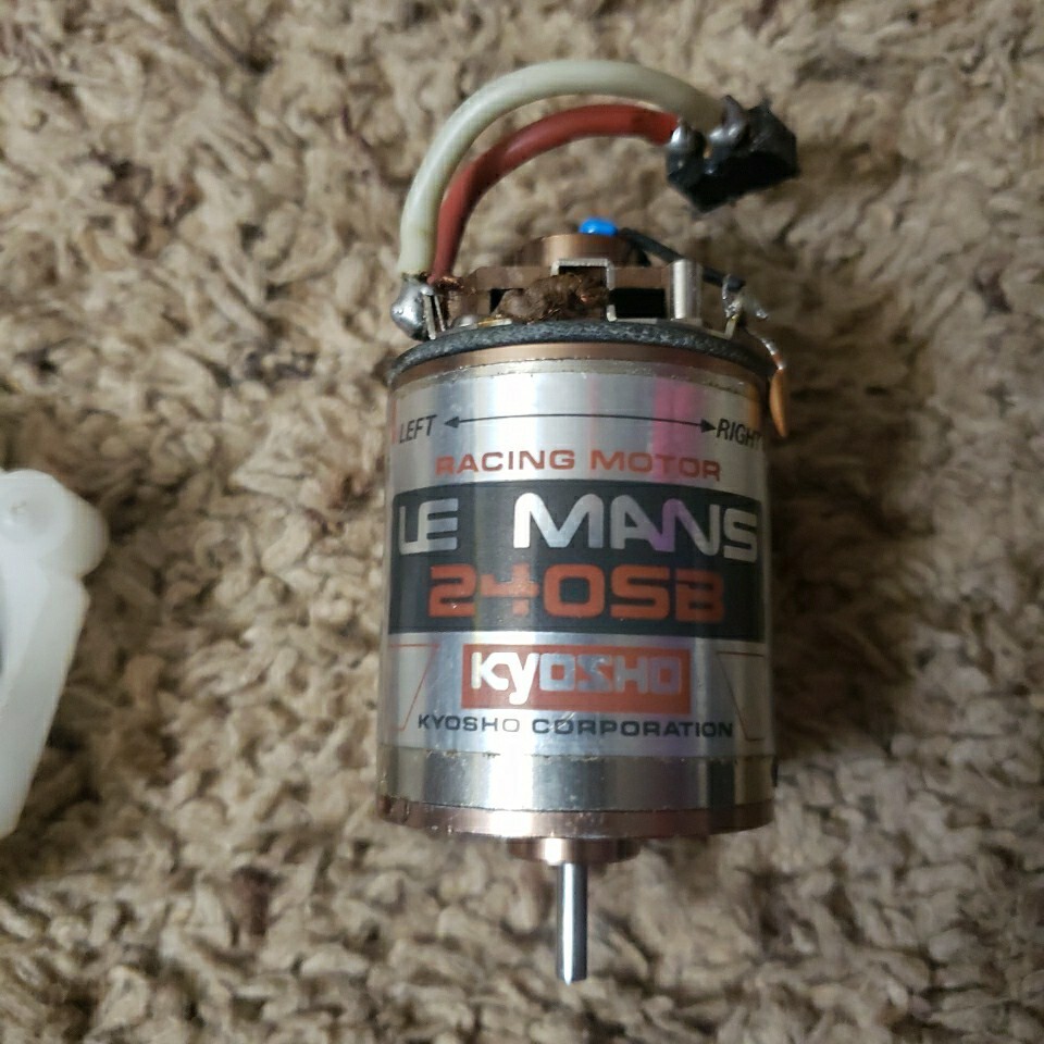 Le Mans 240SB kyosho Rc Motor Vintage Rare | eBay